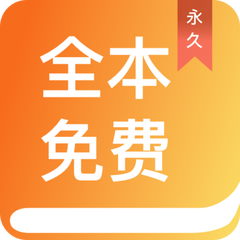 ag捕鱼王app